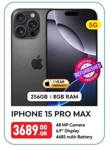 APPLE iPhone 15 available at Best In Town in Qatar - Umm Salal