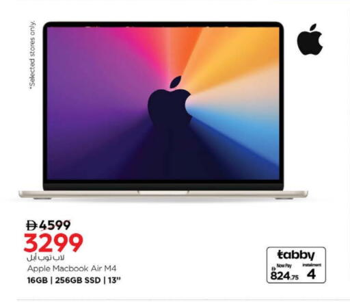 APPLE Laptop available at Nesto Hypermarket in UAE - Abu Dhabi
