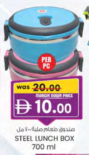 available at Al Safa in UAE - Abu Dhabi