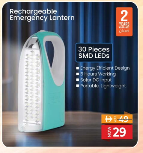 available at Nesto Hypermarket in UAE - Dubai