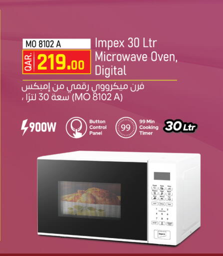 IMPEX Microwave Oven available at Kenz Mini Mart in Qatar - Al-Shahaniya