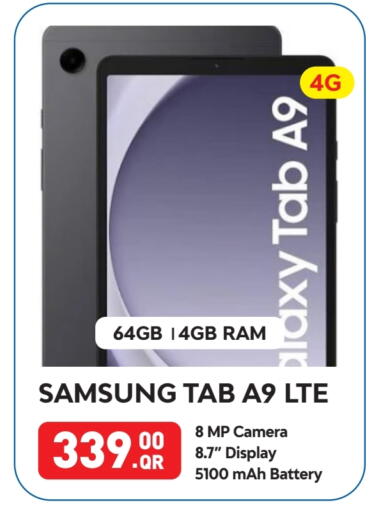 SAMSUNG available at Best In Town in Qatar - Doha