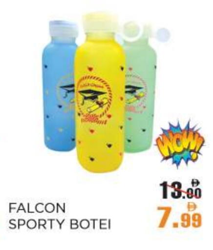 available at OK Hypermarket LLC SPC in UAE - Abu Dhabi