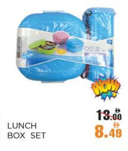 available at OK Hypermarket LLC SPC in UAE - Abu Dhabi