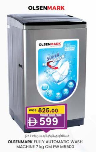 OLSENMARK Washing Machine available at K M Trading  in UAE - Abu Dhabi