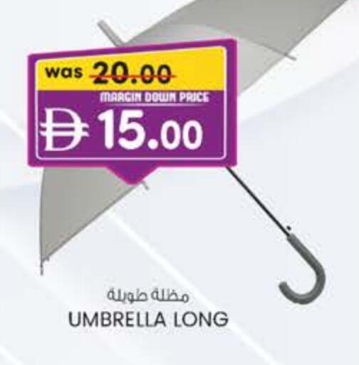 available at Safa Express Supermarket in UAE - Abu Dhabi