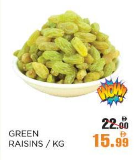 available at OK Hypermarket LLC SPC in UAE - Abu Dhabi