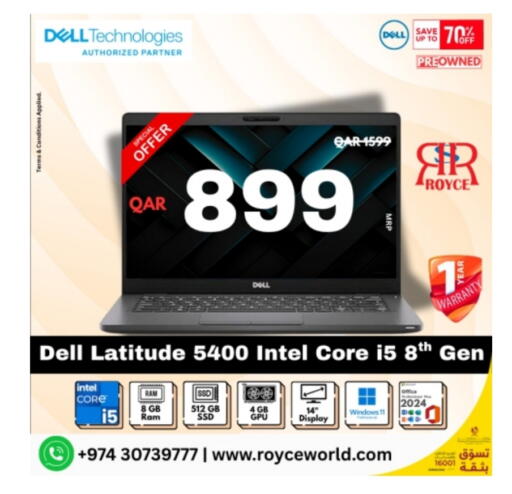 DELL Laptop available at Royce World Trading & Services W.L.L in Qatar - Al-Shahaniya