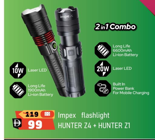 available at Nesto Hypermarket in UAE - Abu Dhabi