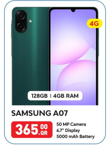 SAMSUNG available at Best In Town in Qatar - Doha