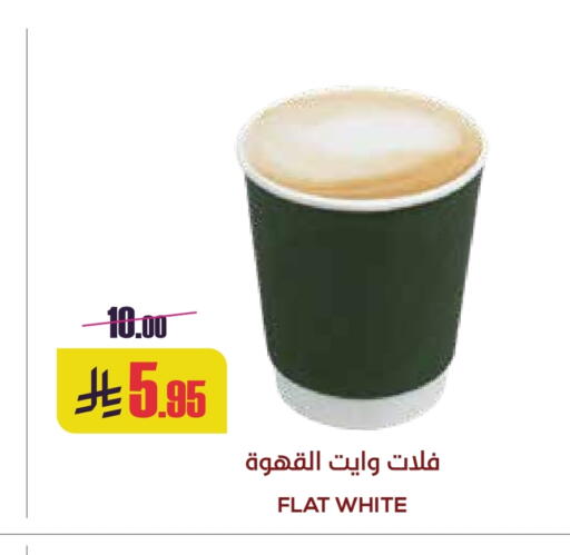 available at سبت in مملكة العربية السعودية, السعودية, سعودية - بريدة