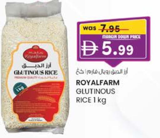 Glutinous Rice available at K M Trading  in UAE - Abu Dhabi