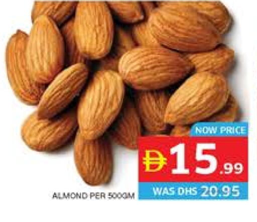 available at Seven Emirates Supermarket in UAE - Abu Dhabi