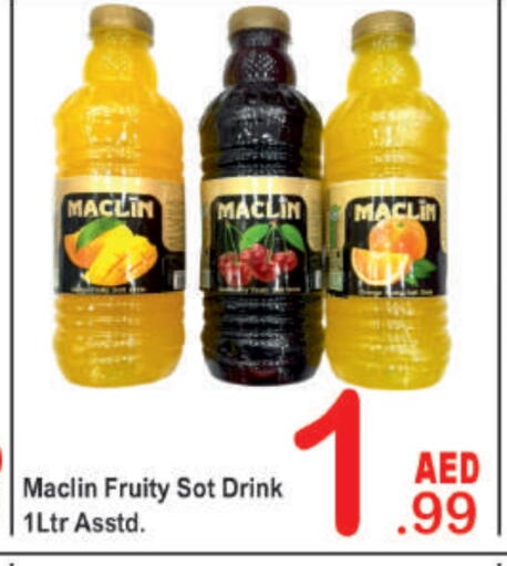 available at بلس مارت in الإمارات العربية المتحدة , الامارات - دبي