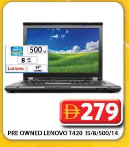 Computer & Laptop in Grand Hyper Market, UAE Offers - United Arab Emirates LENOVO available at Grand Hyper Market in UAE - Dubai
