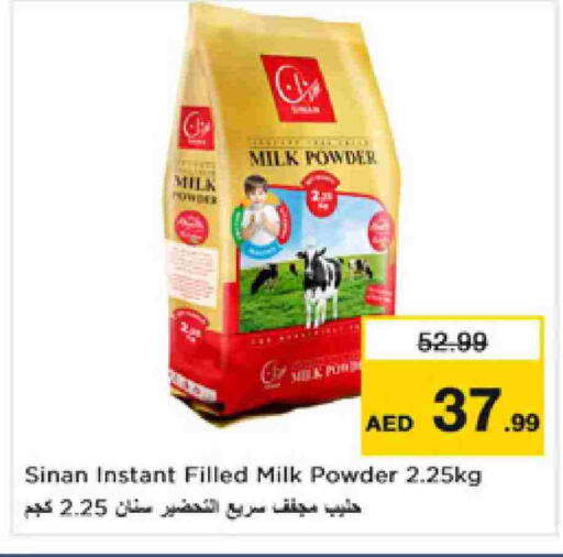 Milk Powder available at Nesto Hypermarket in UAE - Dubai