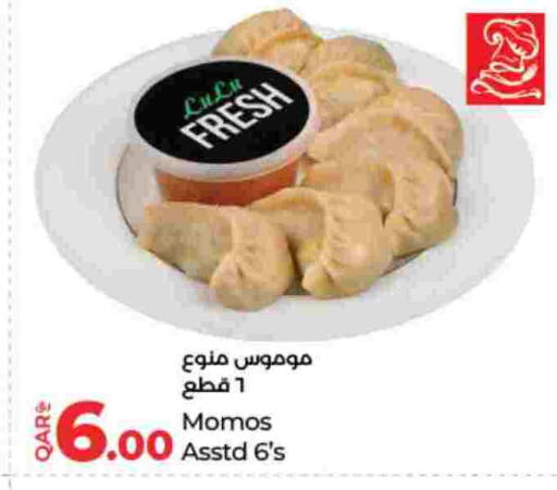 available at LuLu Hypermarket in Qatar - Doha