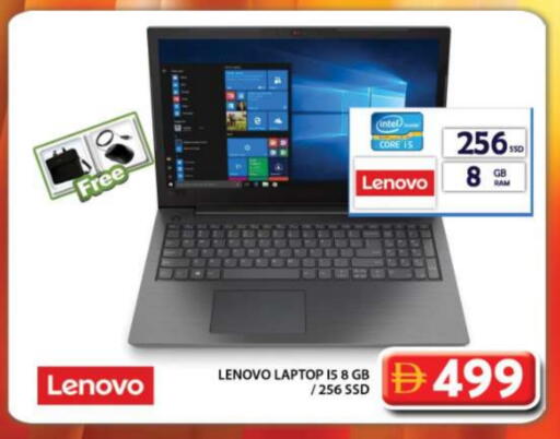 Computer & Laptop in Grand Hyper Market, UAE Offers - United Arab Emirates LENOVO available at Grand Hyper Market in UAE - Dubai
