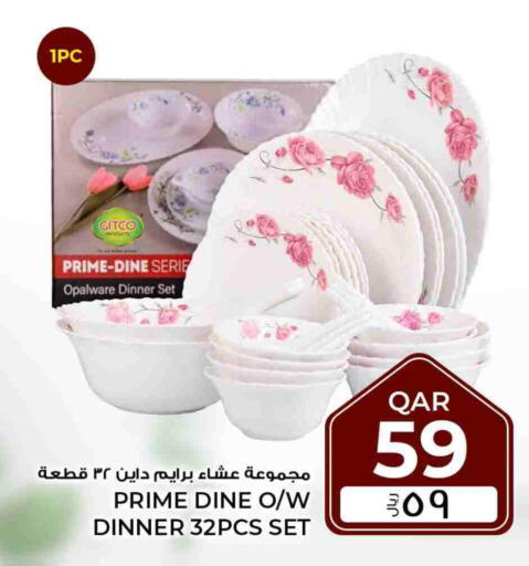 available at Rawabi Hypermarket in Qatar - Al-Shahaniya