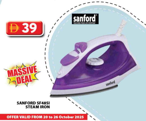 SANFORD Ironbox available at Grand Hyper Market in UAE - Dubai