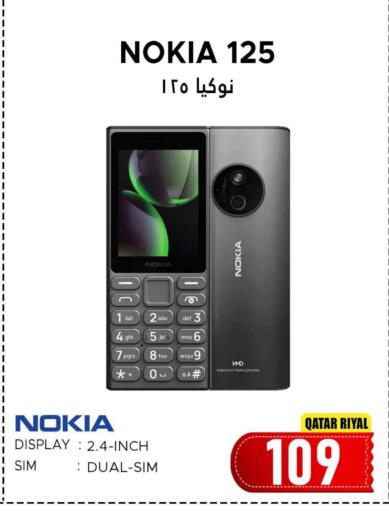 NOKIA available at Dana Hypermarket in Qatar - Al-Shahaniya