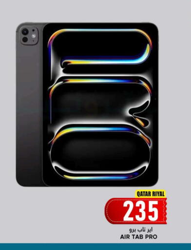 available at Dana Hypermarket in Qatar - Doha