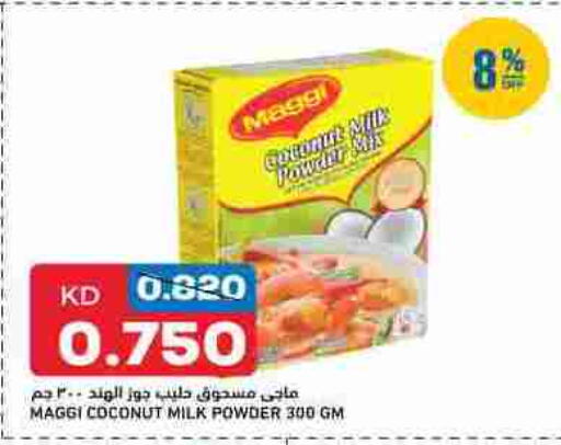 MAGGI Coconut Powder available at Oncost in Kuwait