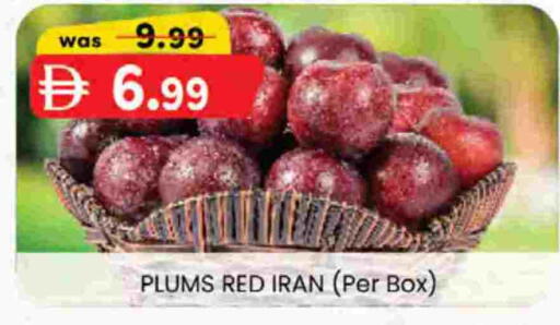 Fresh Fruits in K M Trading , UAE Offers - United Arab Emirates Plums from Iran available at K M Trading in UAE - Dubai