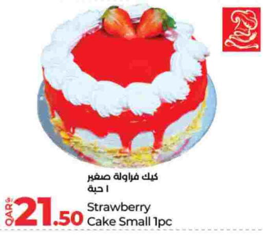 Strawberry available at LuLu Hypermarket in Qatar - Doha