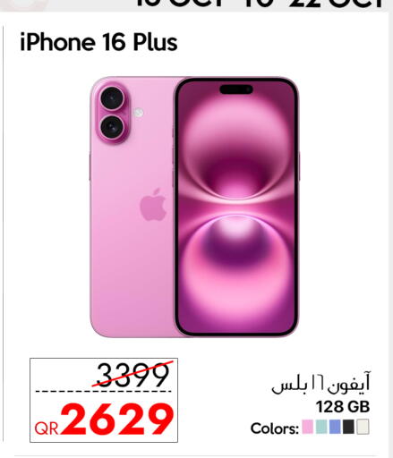 APPLE iPhone 16 available at iCONNECT  in Qatar - Doha