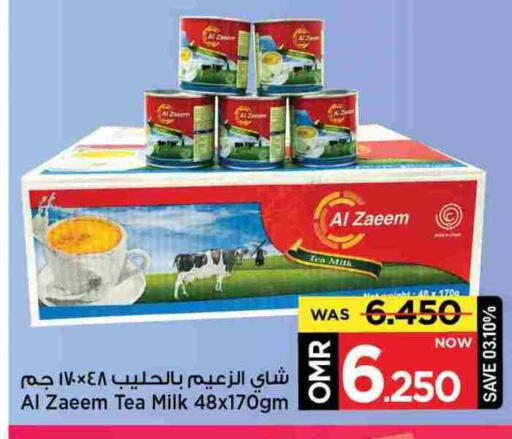 Evaporated Milk available at MARK & SAVE in Oman - Muscat