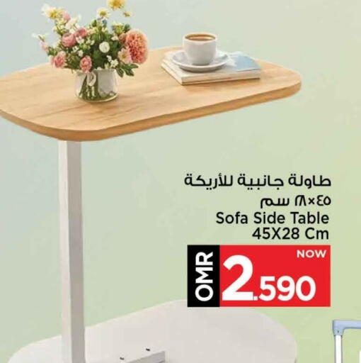 available at مارك & سايف in عُمان - مسقط‎