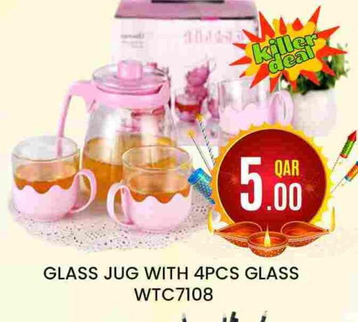 available at Majlis Hypermarket in Qatar - Doha