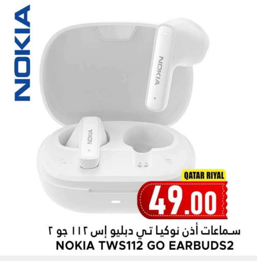 NOKIA Earphone available at Dana Hypermarket in Qatar - Al-Shahaniya