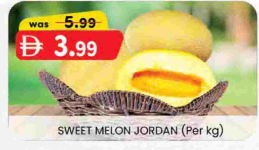 Fresh Fruits in K M Trading , UAE Offers - United Arab Emirates Sweet melon from Jordan available at K M Trading in UAE - Dubai