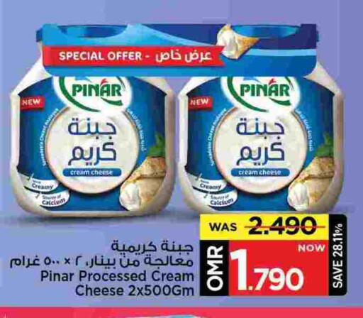 Cream Cheese available at MARK & SAVE in Oman - Muscat