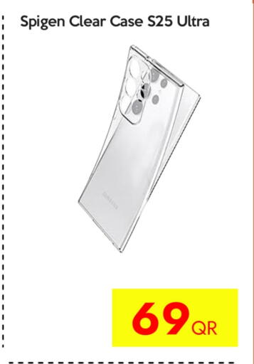 available at iCONNECT  in Qatar - Doha
