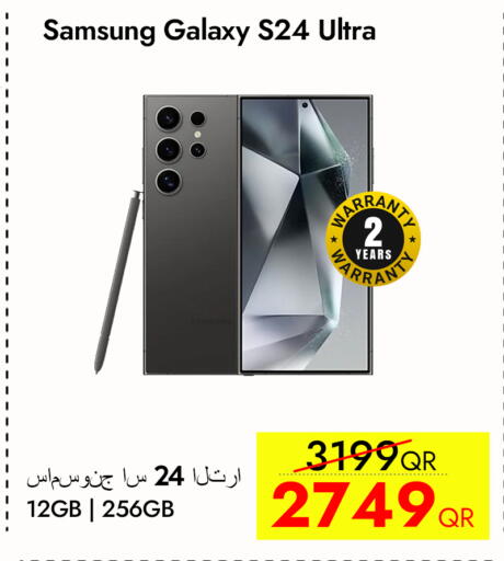 SAMSUNG available at iCONNECT  in Qatar - Doha