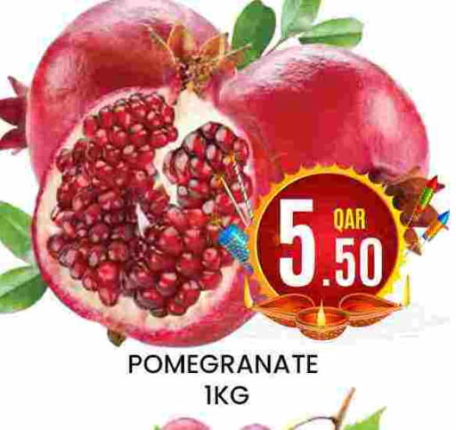 Pomegranate available at Majlis Hypermarket in Qatar - Doha