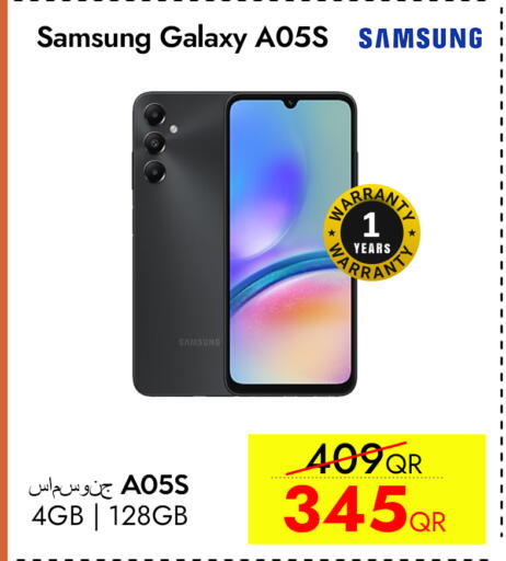 SAMSUNG available at iCONNECT  in Qatar - Doha