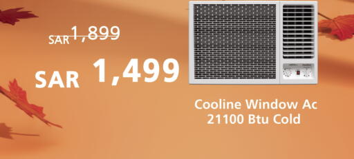 available at ZamilAC in KSA, Saudi Arabia, Saudi - Tabuk