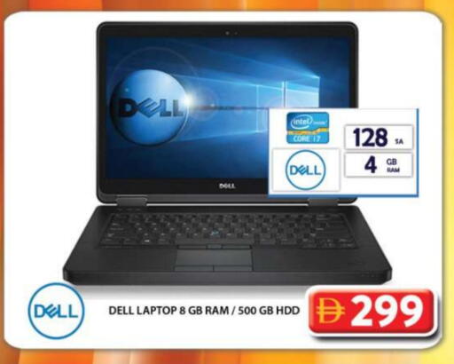 Computer & Laptop in Grand Hyper Market, UAE Offers - United Arab Emirates DELL available at Grand Hyper Market in UAE - Dubai