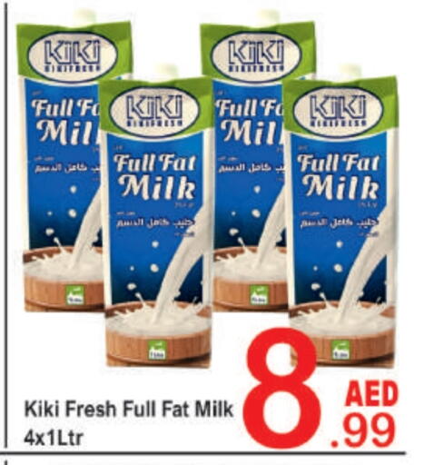حليب طازج available at بلس مارت in الإمارات العربية المتحدة , الامارات - دبي