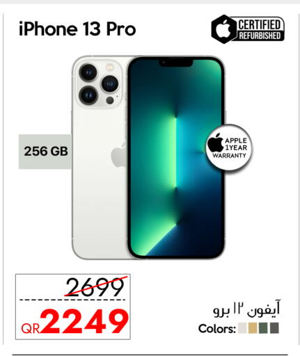 APPLE iPhone 13 available at iCONNECT  in Qatar - Doha