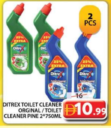 Toilet / Drain Cleaner available at Grand Hyper Market in UAE - Dubai
