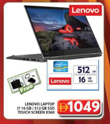 Computer & Laptop in Grand Hyper Market, UAE Offers - United Arab Emirates LENOVO available at Grand Hyper Market in UAE - Dubai