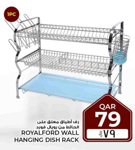 available at Rawabi Hypermarket in Qatar - Doha