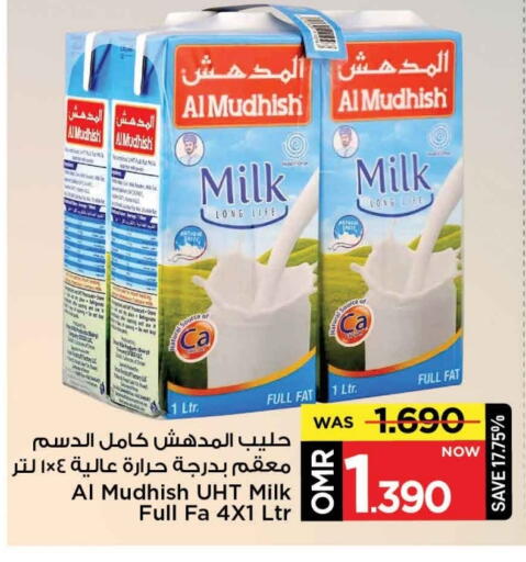 Long Life / UHT Milk available at MARK & SAVE in Oman - Muscat
