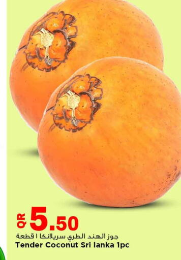 Coconut available at Marza Hypermarket in Qatar - Doha