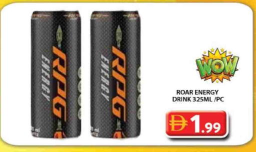 available at Grand Hyper Market in UAE - Dubai